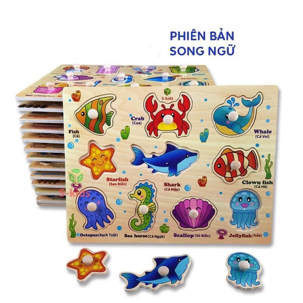 Bảng núm gỗ nhiều chủ đề, bảng ghép hình núm gỗ động vật, trái cây, chữ số giáo dục sớm phát triển trí tuệ