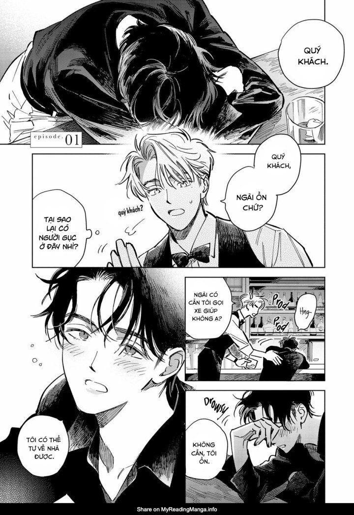 hoshi o tsukamaeru chapter 1 2