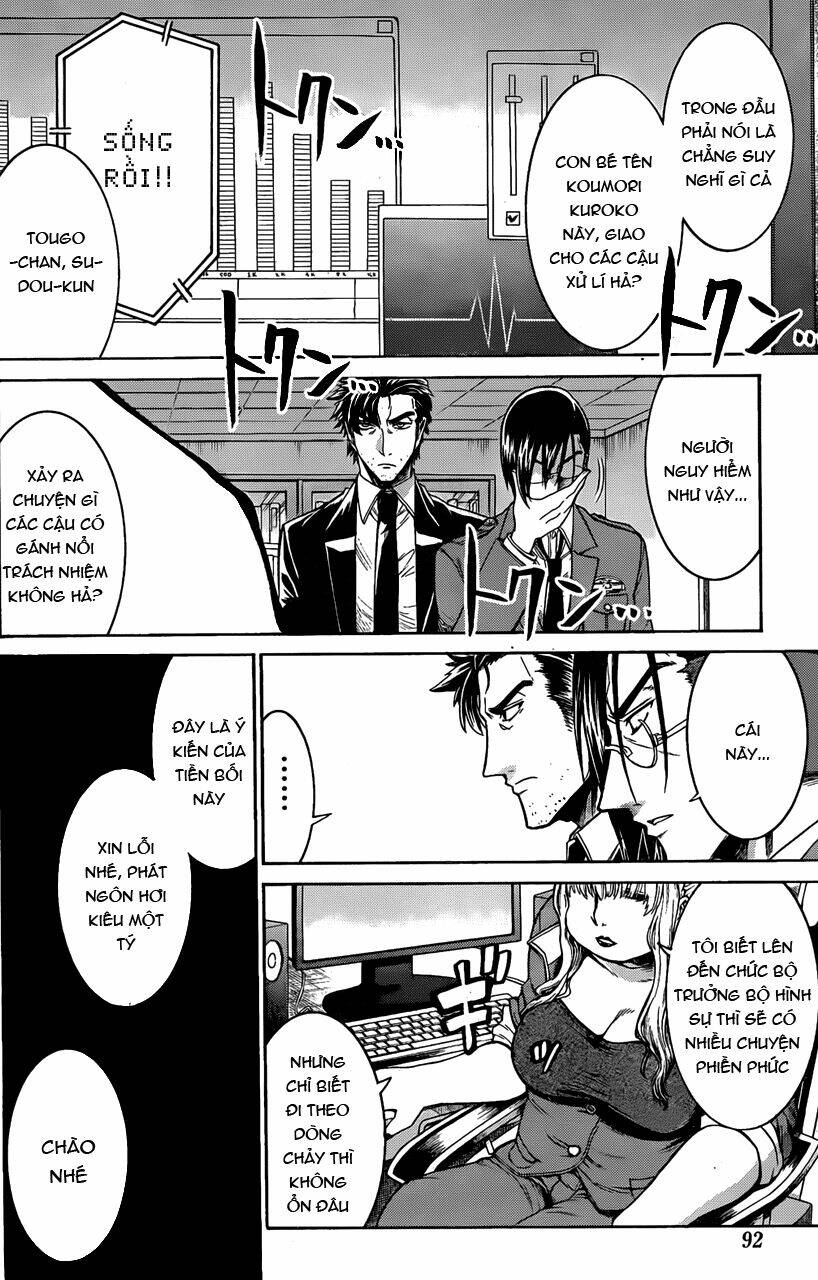 murcielago chapter 18 7