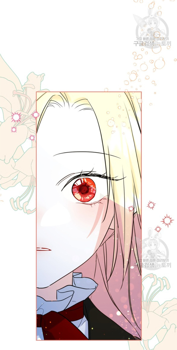 tôi đã trở thành bạn gái của nam chính chapter 23.1 35