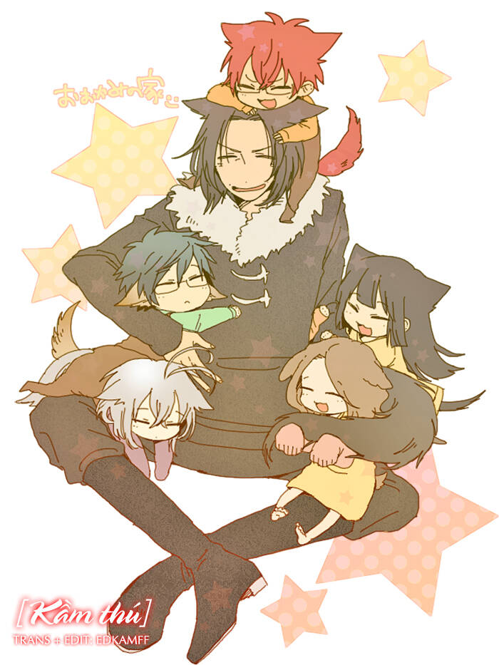 gakkou no sensei chapter 4.1 35