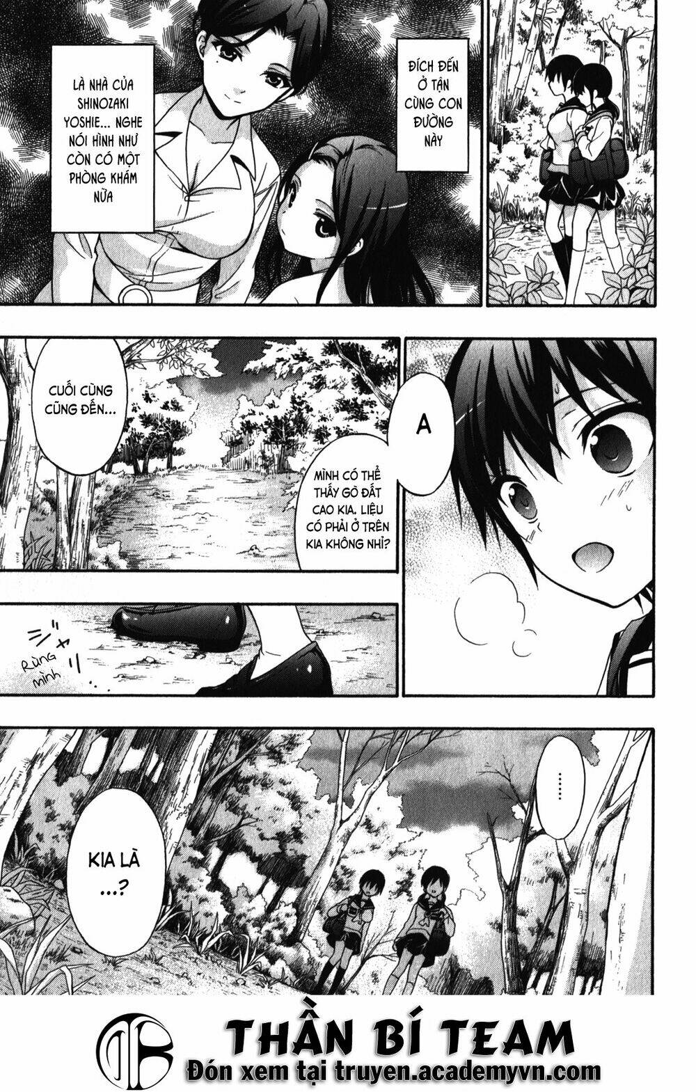 corpse party: book of shadows chapter 16 5