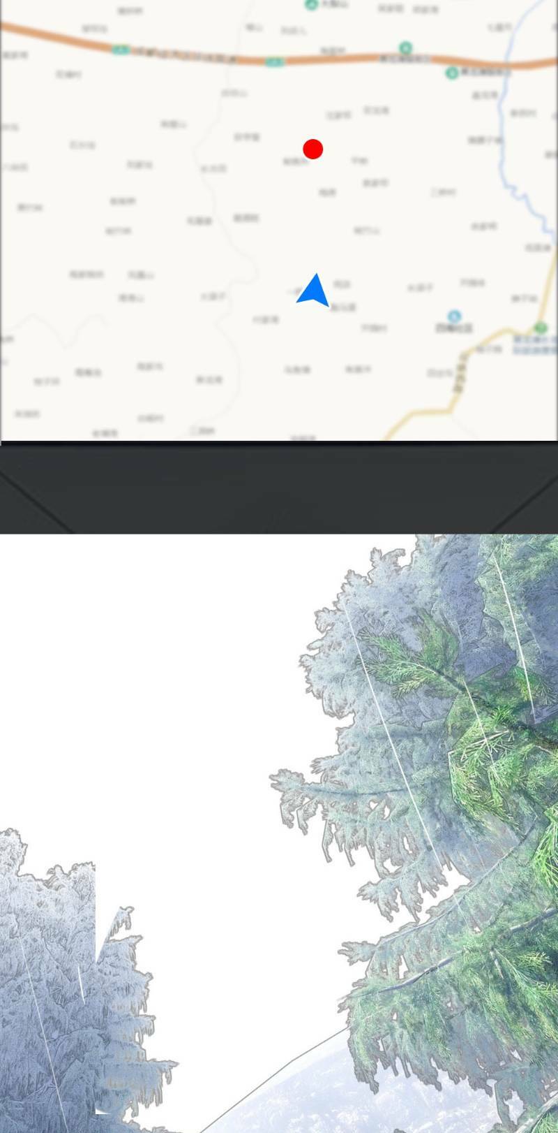 tuyệt thế thiên tài hệ thống chapter 20 3