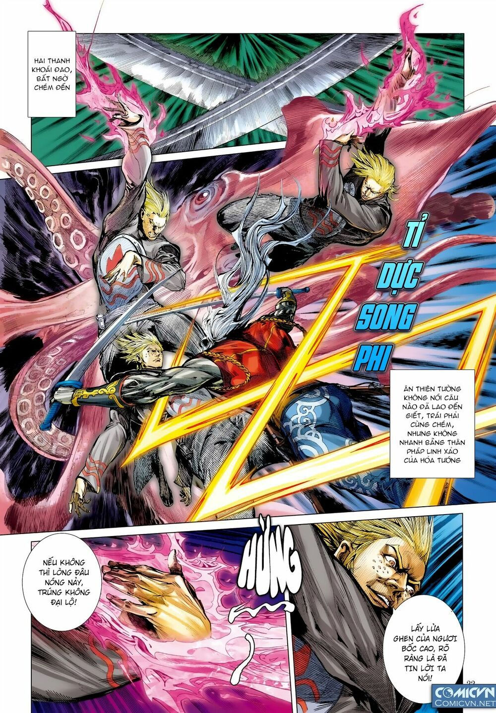 sơn hải kinh truyện chapter 31.2 7