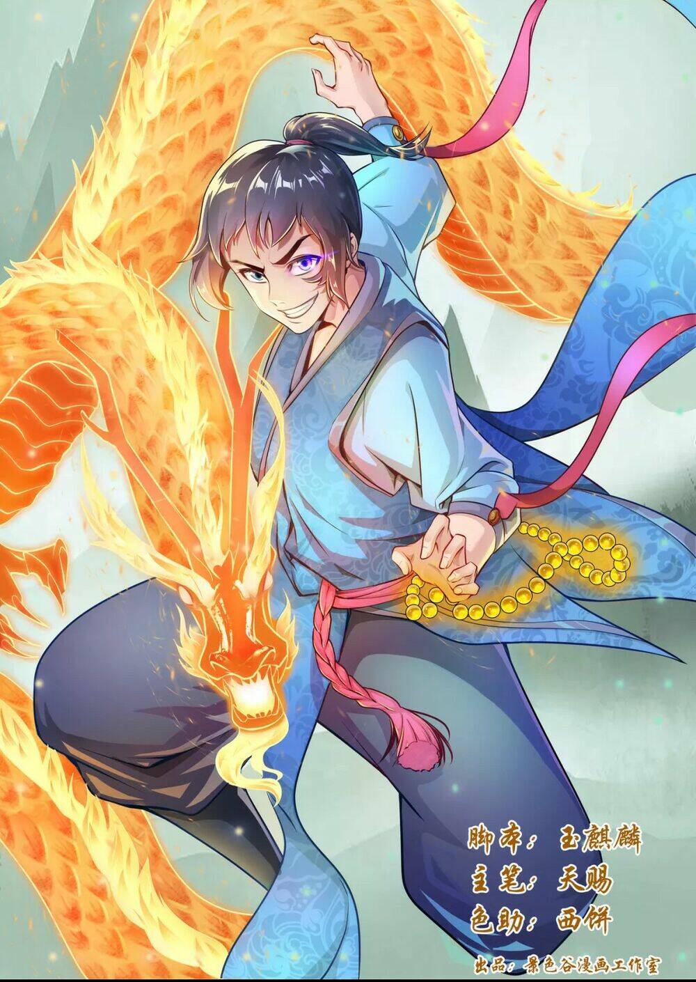 siêu năng đại hiệp chapter 8 1