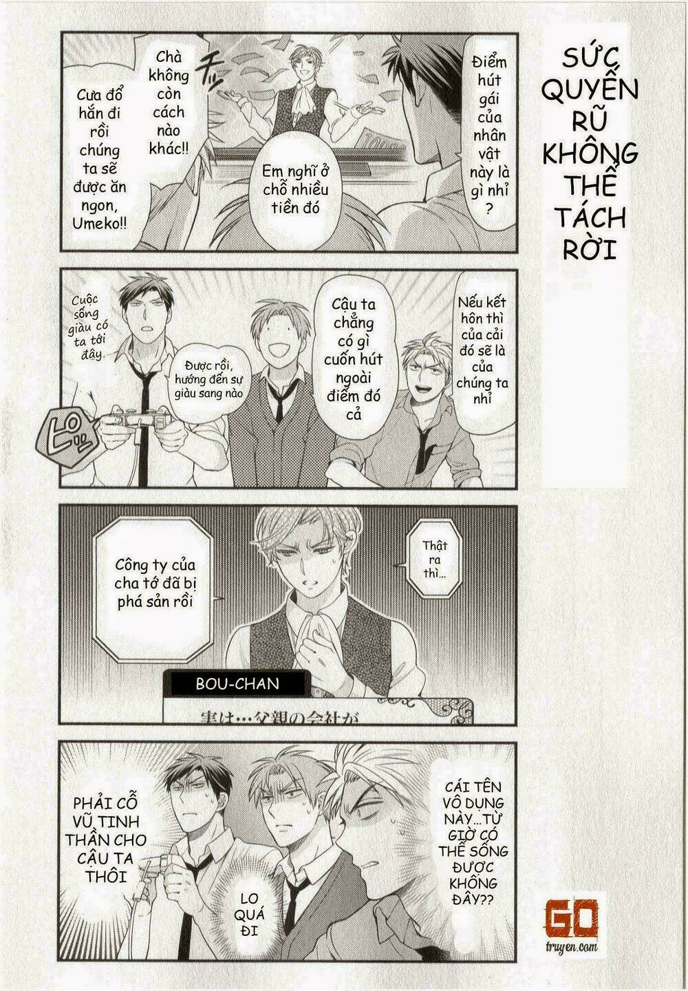 gekkan shoujo nozaki-kun chapter 32 11