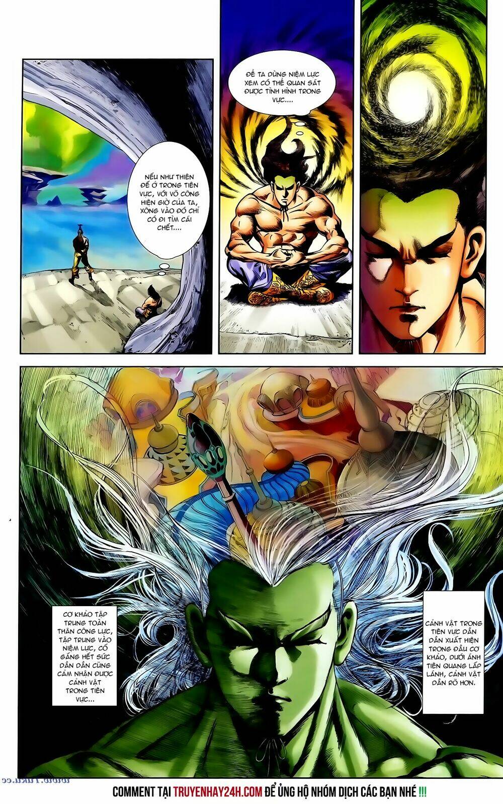 thiên tử truyền kỳ 1 - cơ phát khai chu bản chapter 100 6