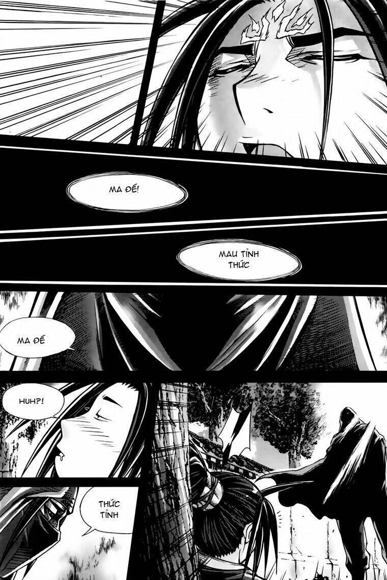 king of hell chapter 214 5