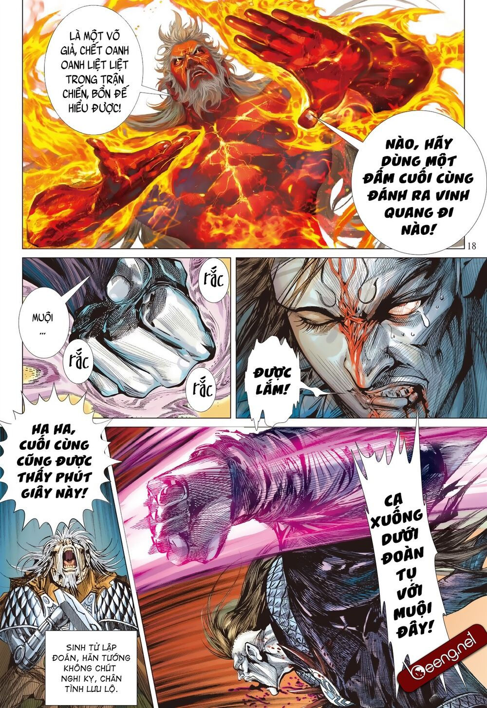 sơn hải kinh truyện chapter 207 16