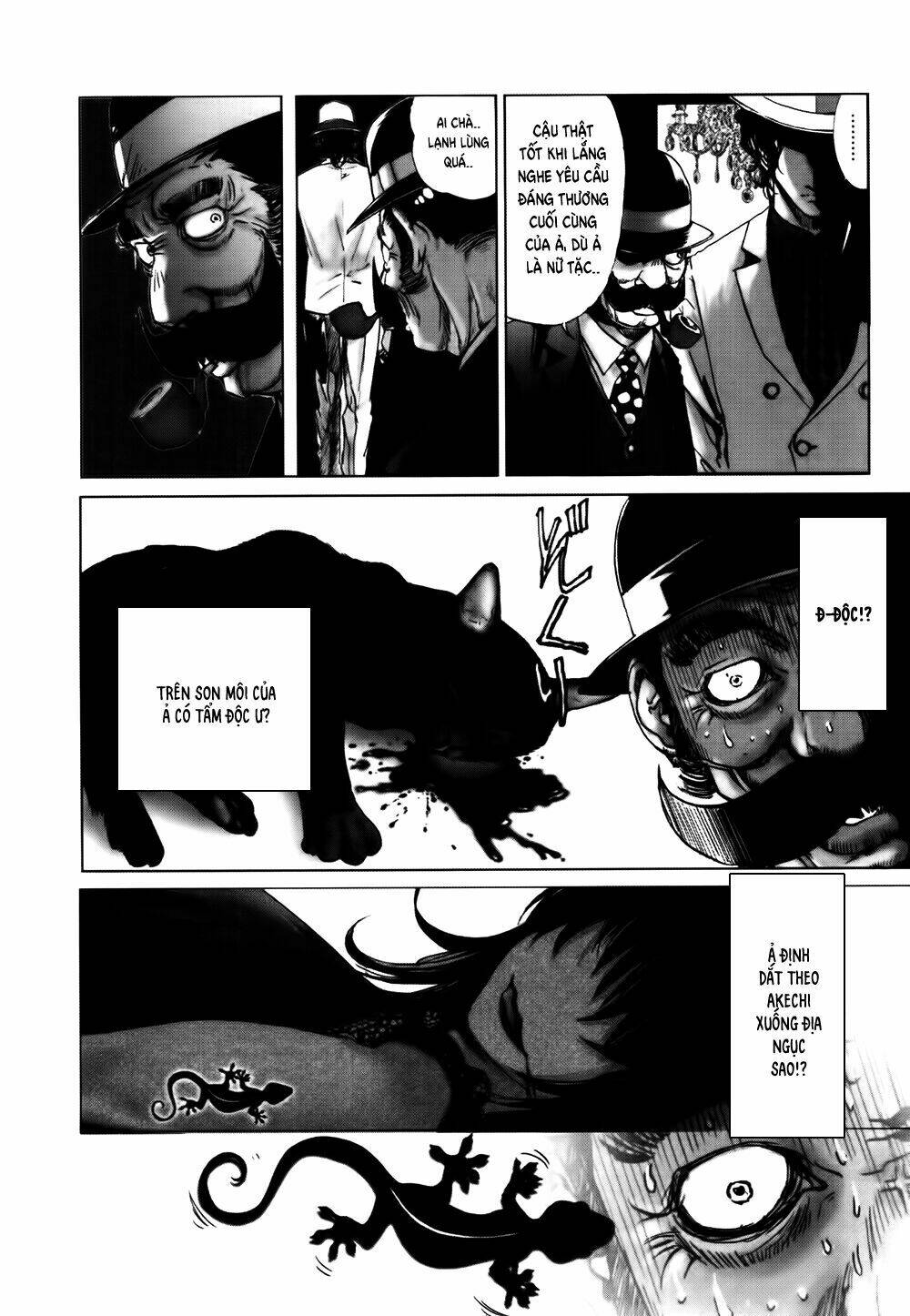 edogawa ranpo ijinkan chapter 45 22