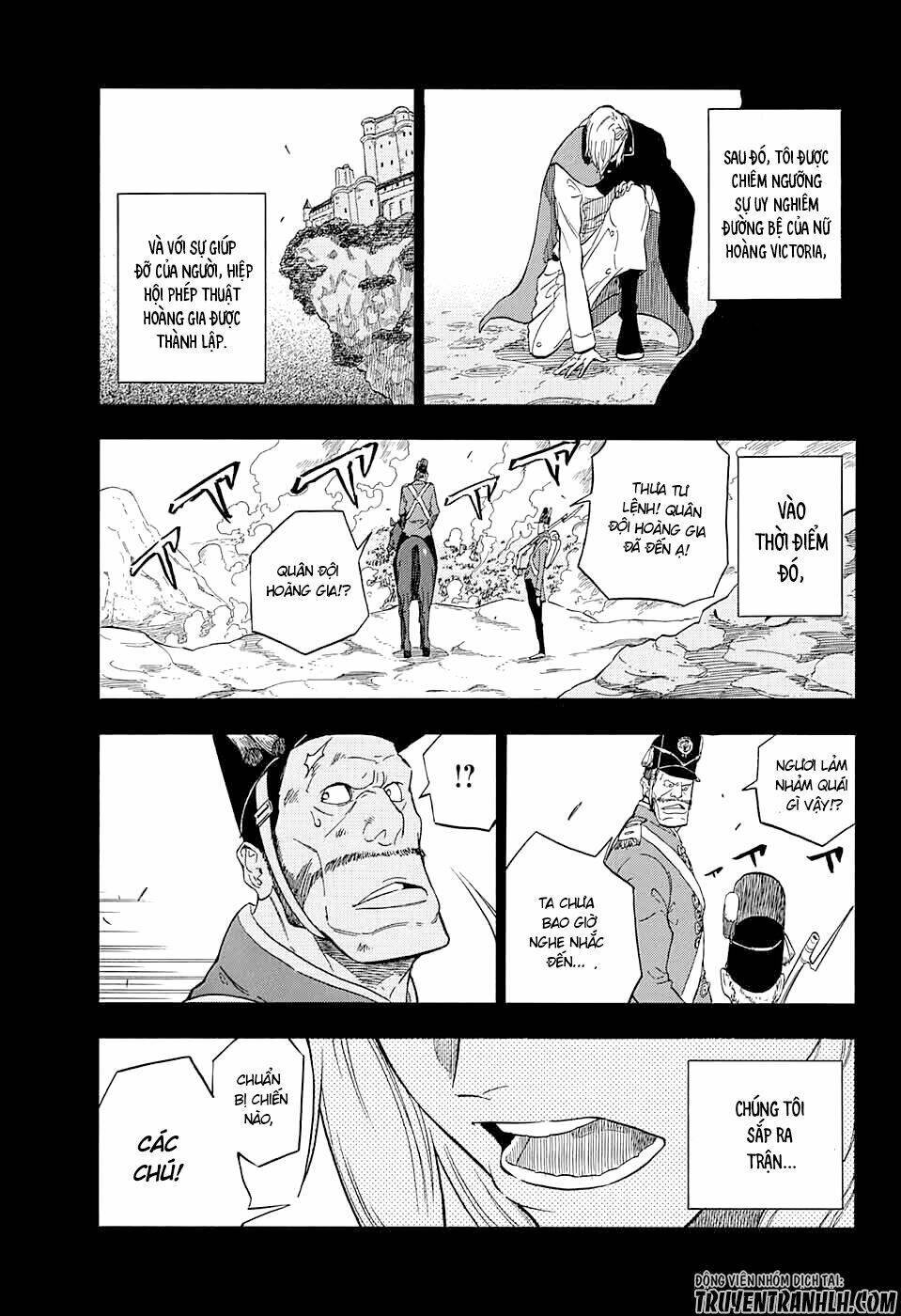 k.k. in the city of fog chapter 3 8