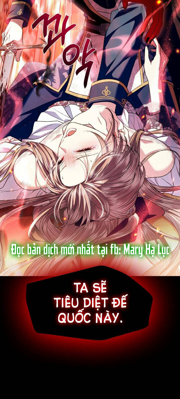 cha, con không muốn kết hôn đâu chapter 100.1 42