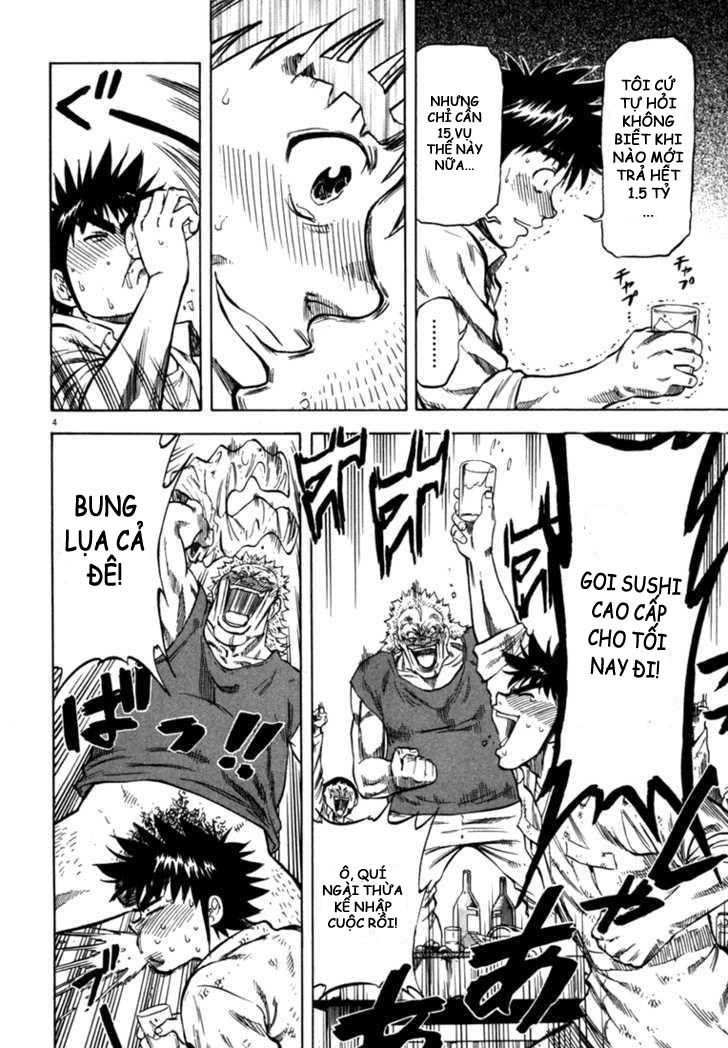 waga na wa umishi chapter 28 4