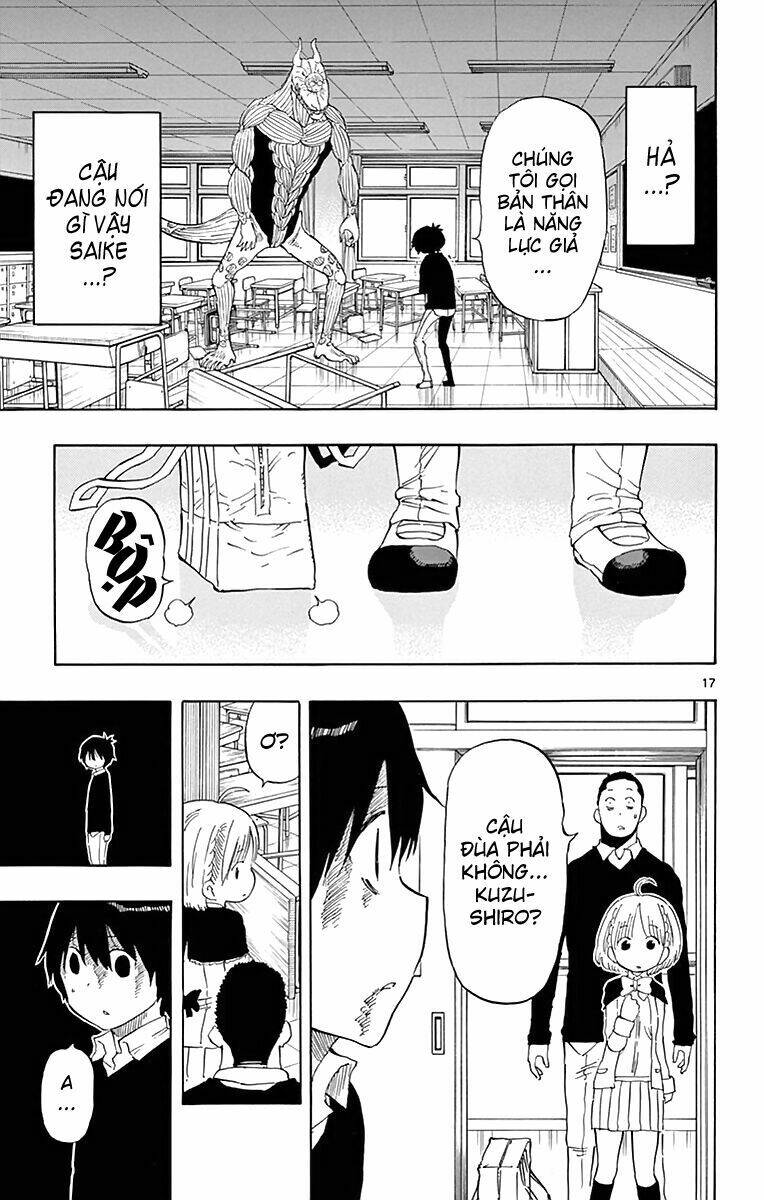 saike mata shite mo chapter 76 19