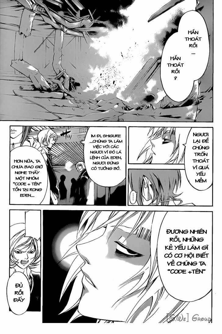 code breaker chapter 93 10