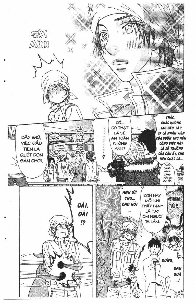 kirara no hoshi chapter 6 59