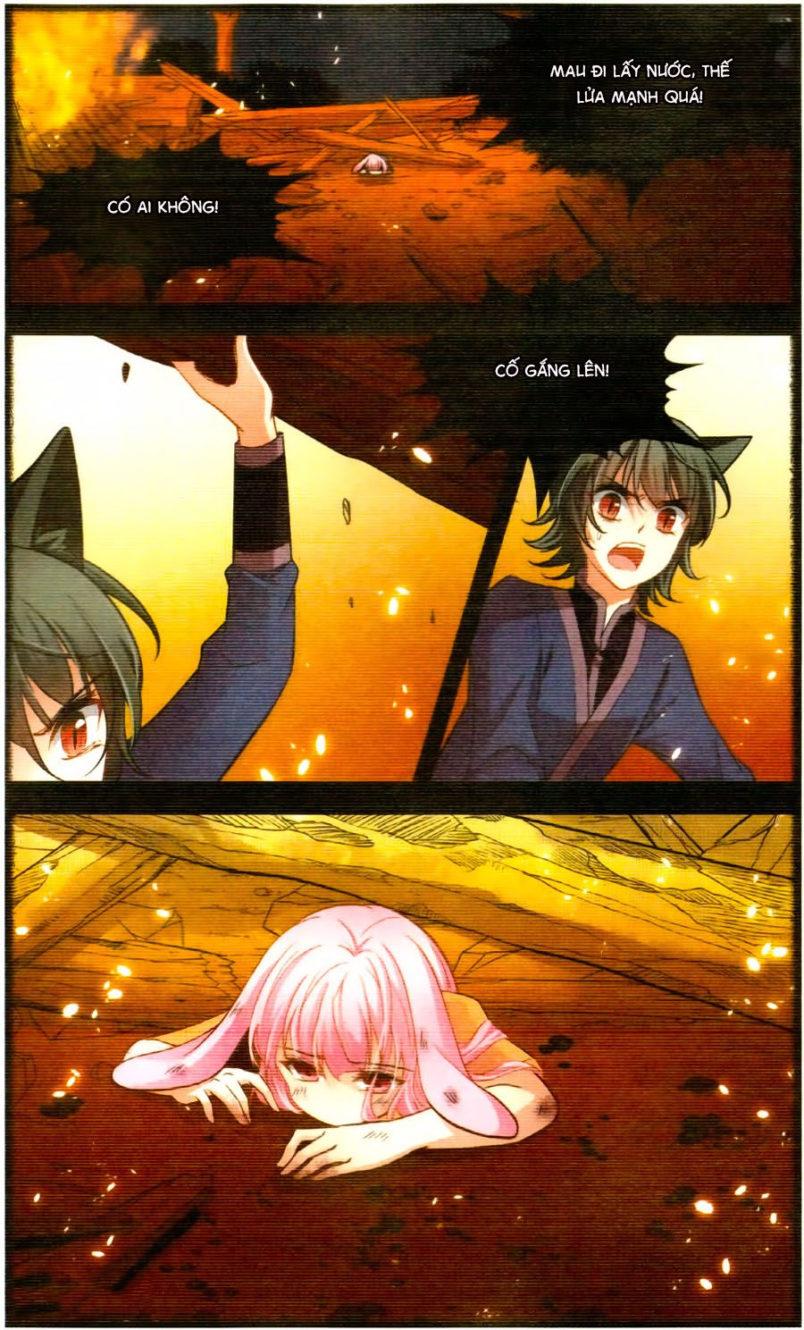 huyền vũ luyến ca: vạn vật sinh linh chapter 15 18