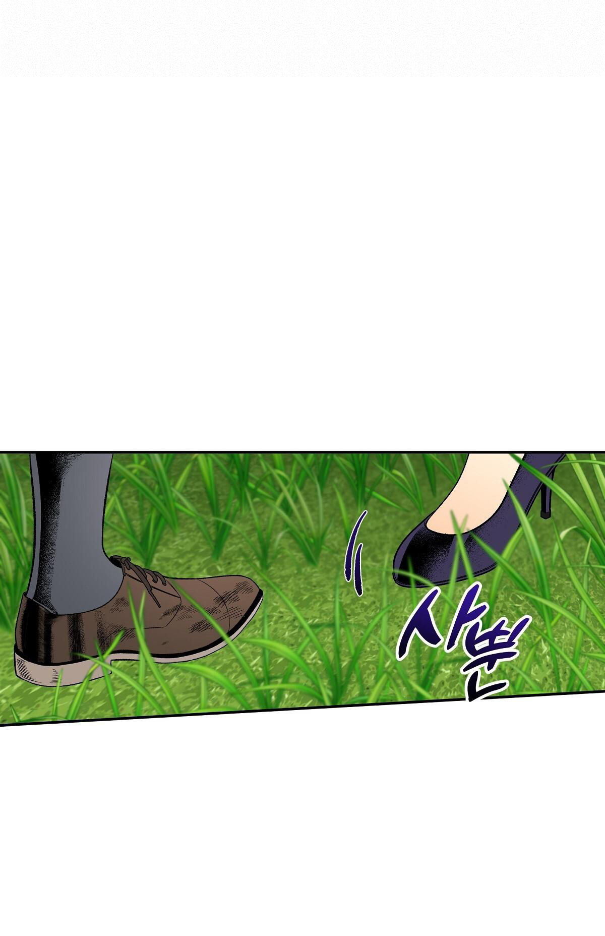 bánh xe của charlotte chapter 10.2 1