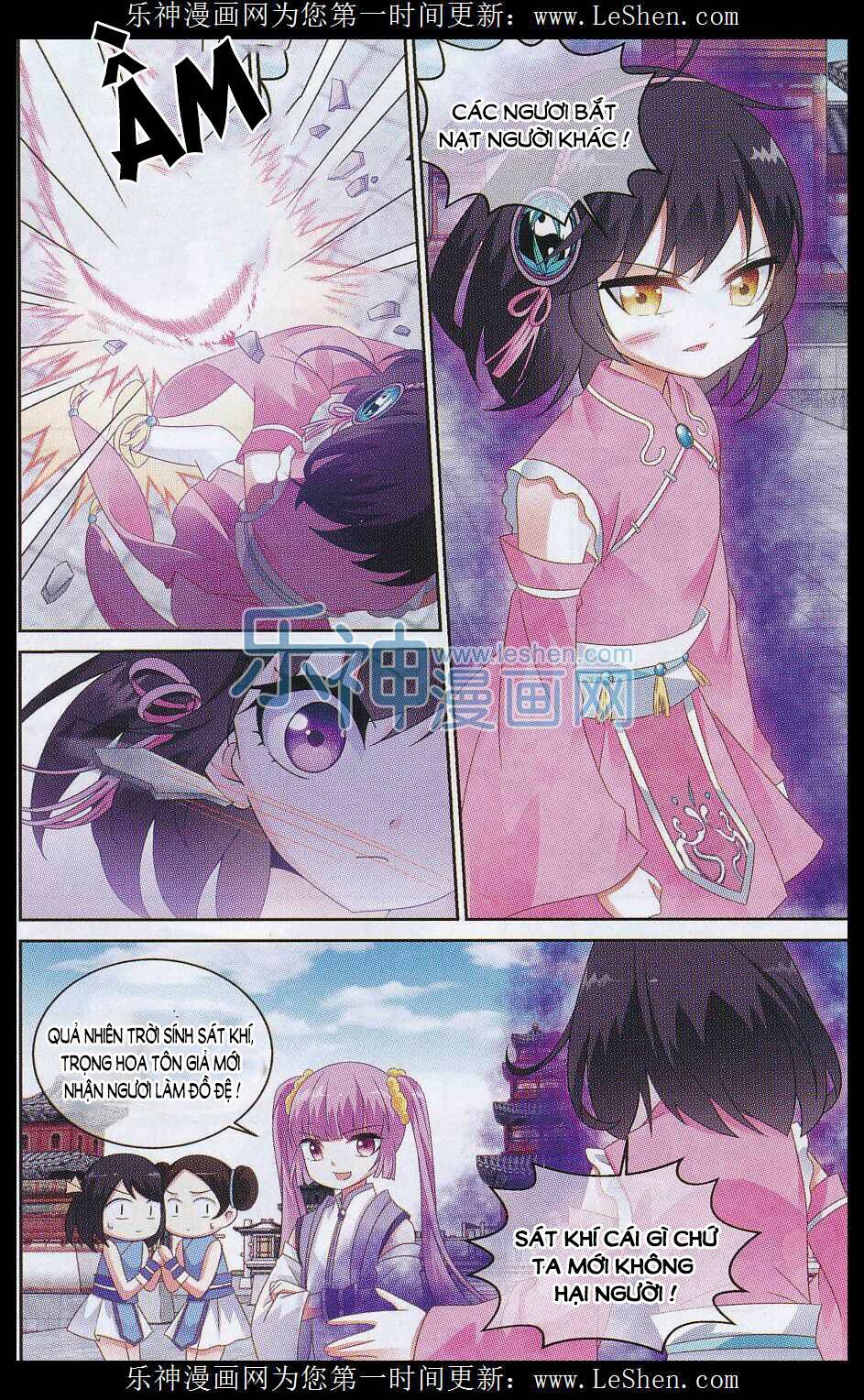 trọng tử chapter 4 11