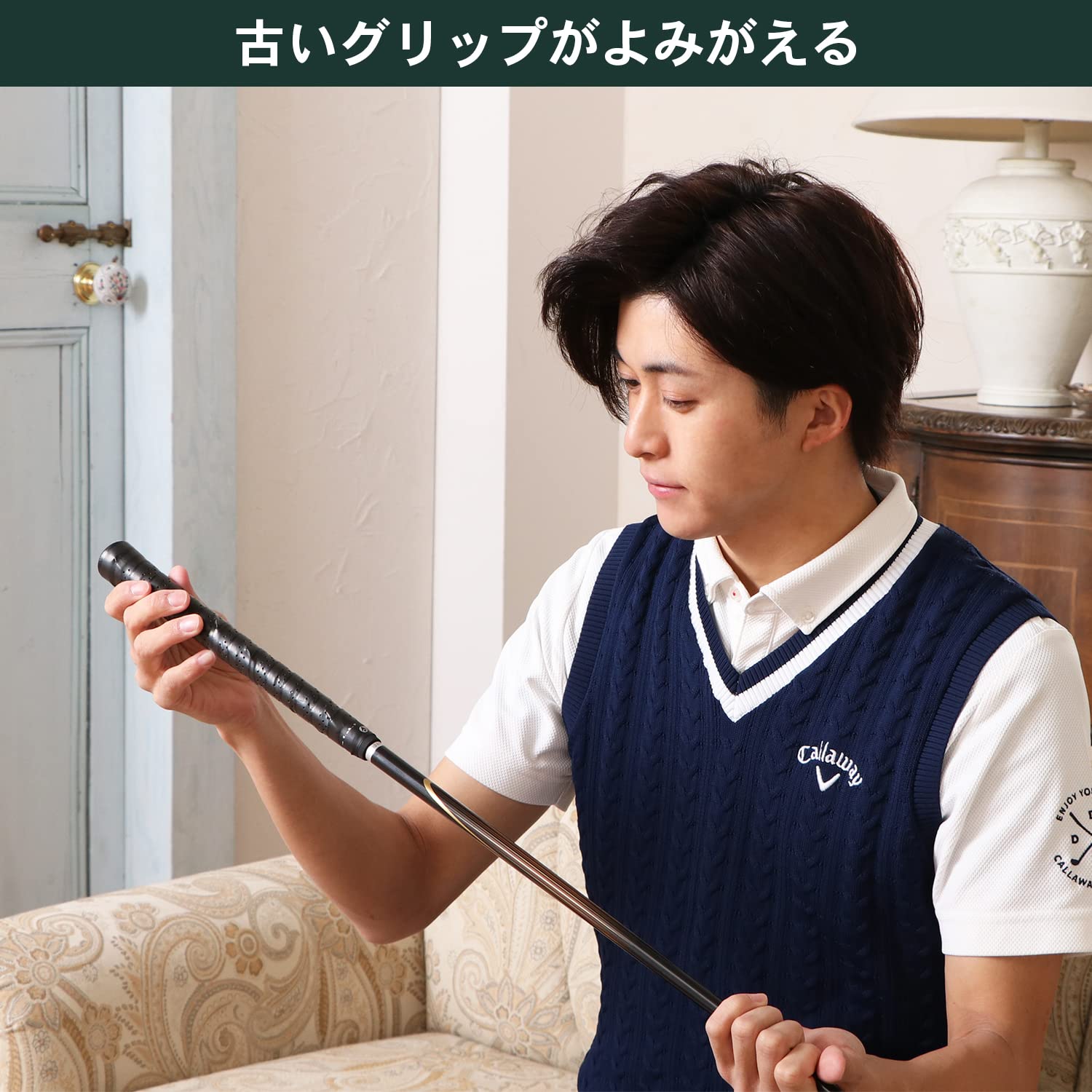 BĂNG GOLF THAY THẾ GRIP IRON GV0695 BK