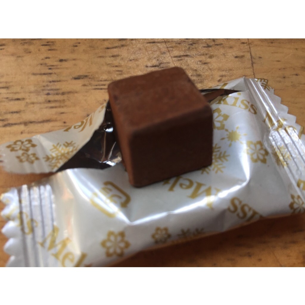 Chocolate Meiji Meltykiss vị Socola 56gr