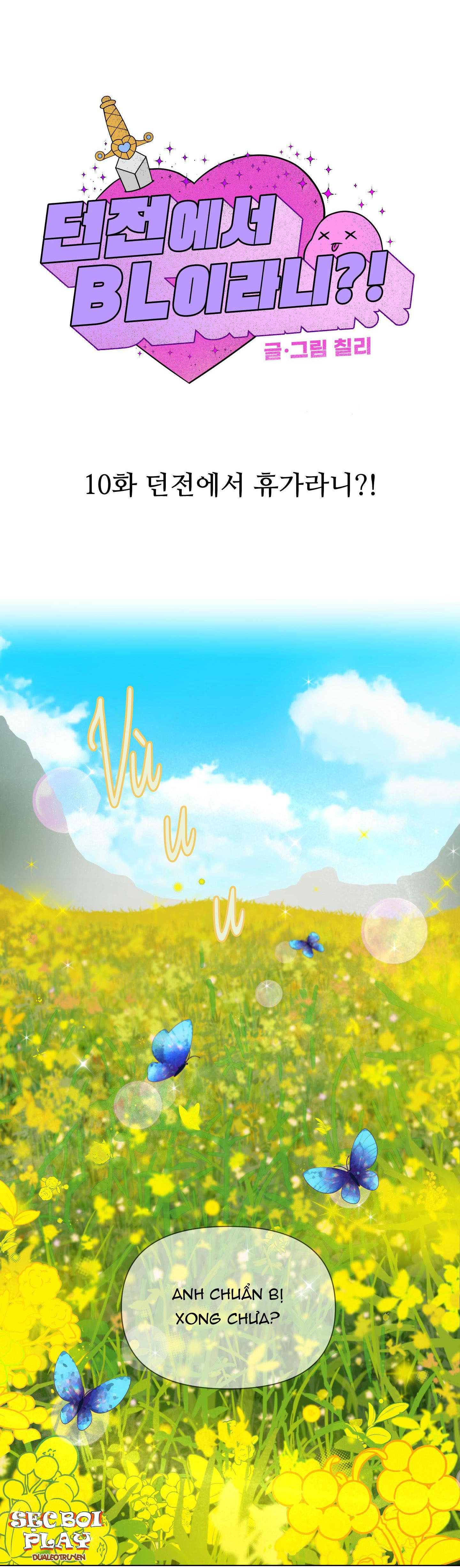 nghiện cuồng công - bdsm cùng sẹc chapter 25 24