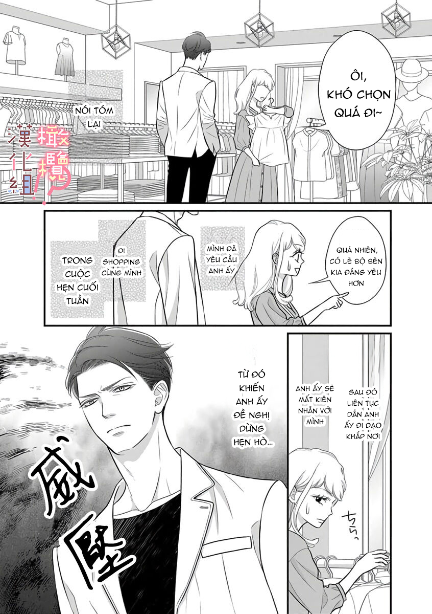 sau khi cắn nhẹ cấp trên hung dữ chapter 2.1 7