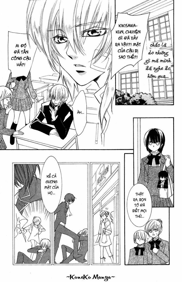 shounen dolls chapter 7 12