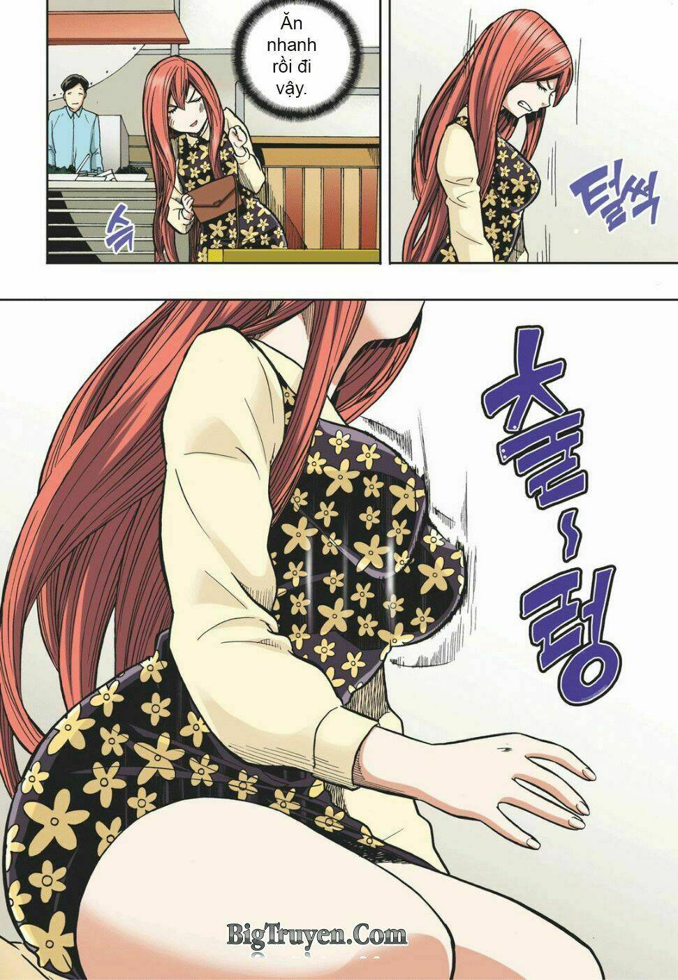 skill of lure - nghệ thuật quyến rũ chapter 15 22