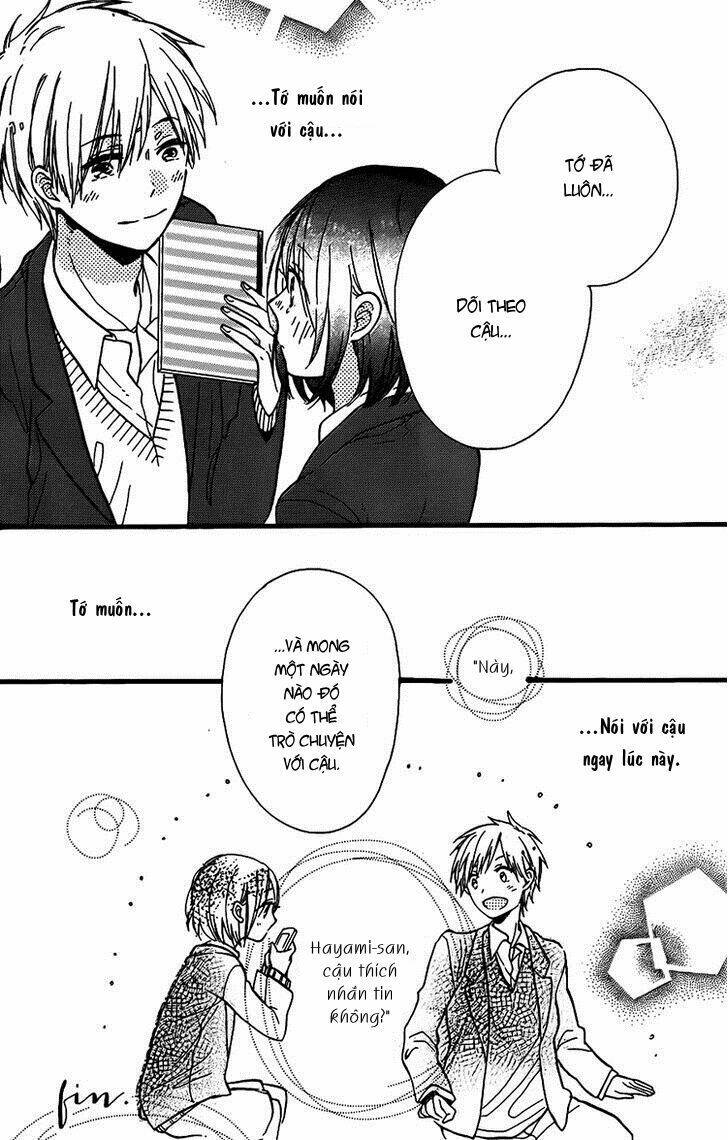 kozue-chan no koukan nikki chapter 1 32