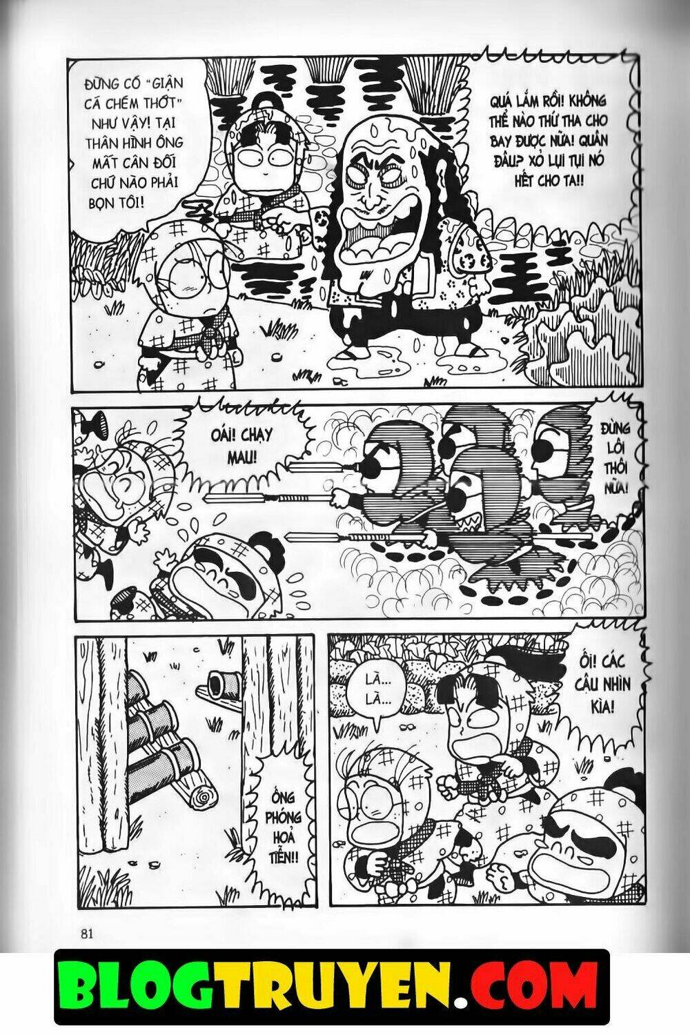 ninja loạn thị bản đẹp chapter 15.3 24