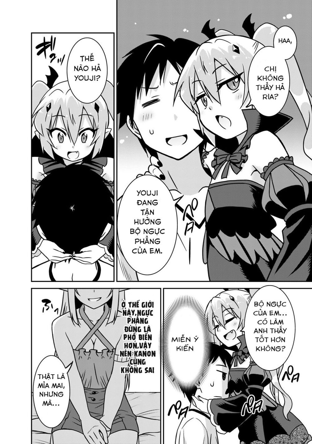 saikyou no shuzoku ga ningen datta ken chapter 34 12