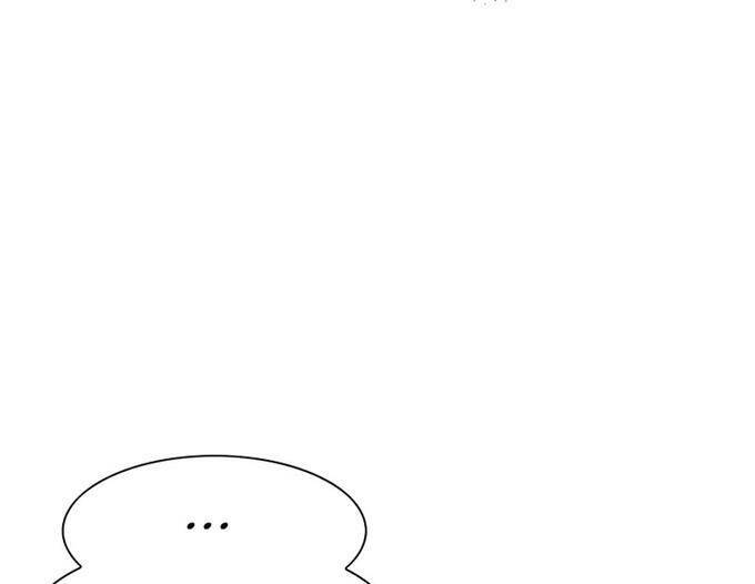 các chòm sao chỉ chú ý mình tôi chapter 36 114