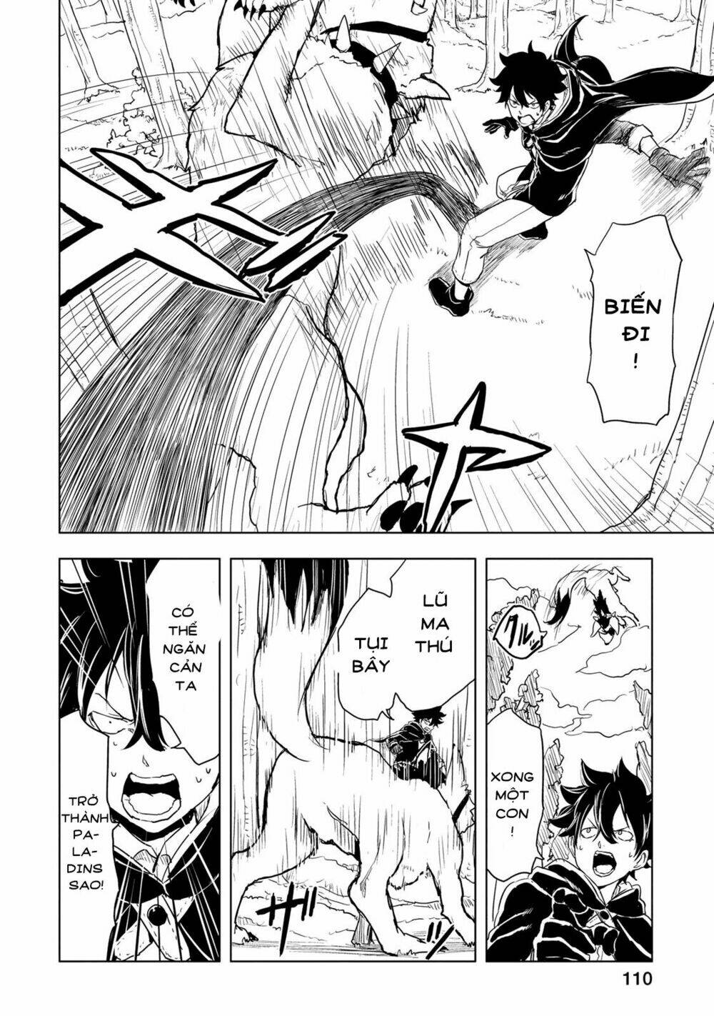 kokuei no junk chapter 3 5