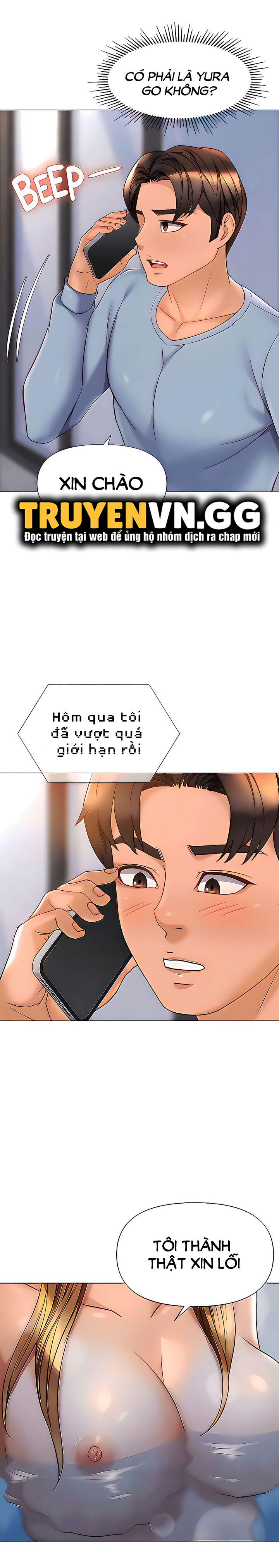 bạn của con gái chapter 78 20