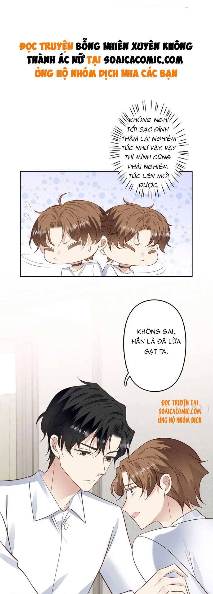 dựa vào đại lão ổn định vị trí c trong nam đoàn chapter 94 2