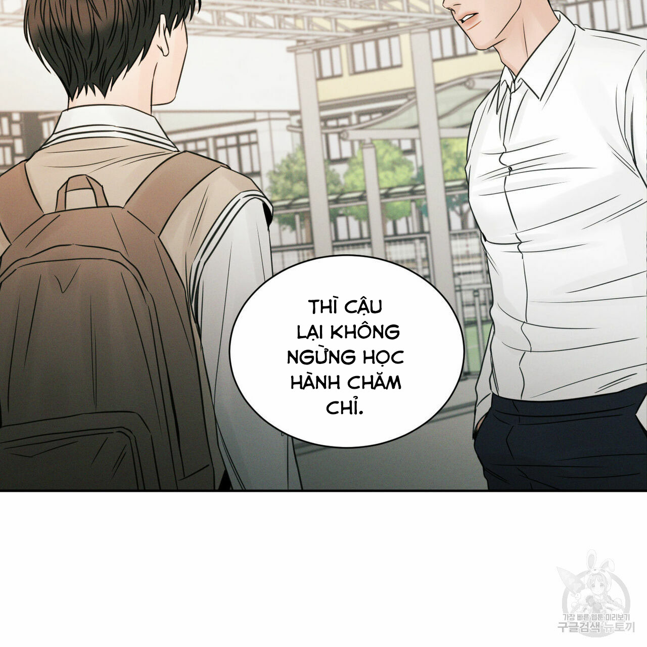 dù anh không yêu em chapter 25 21