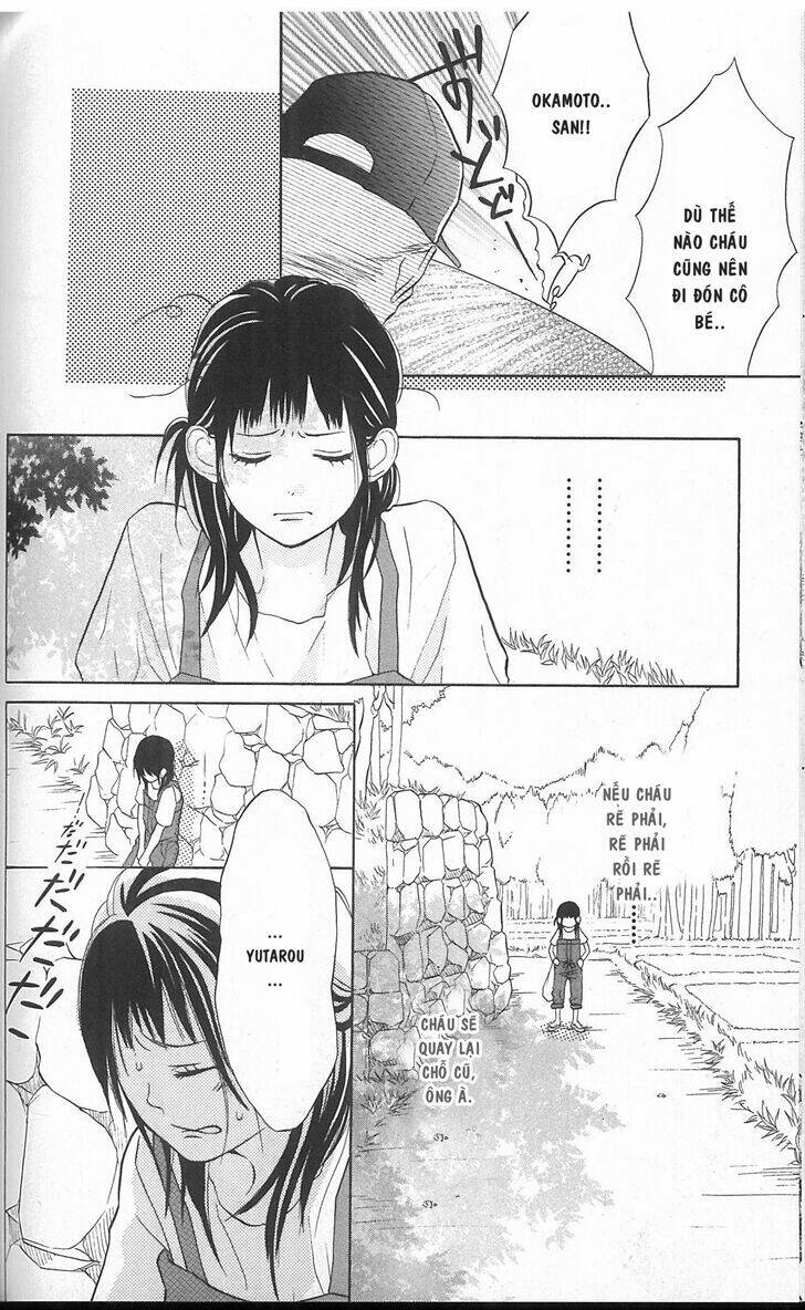 my hero! chapter 4 11