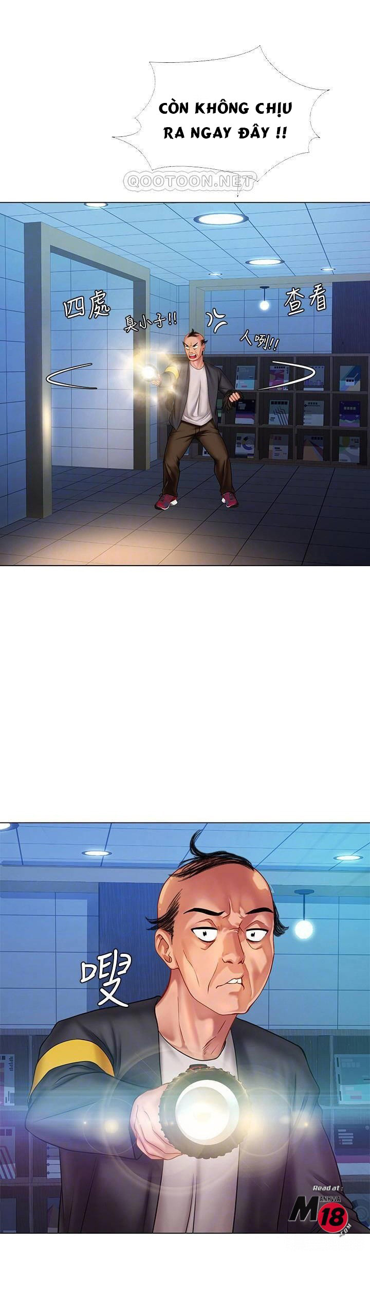 should i study at noryangjin? chapter 52 14