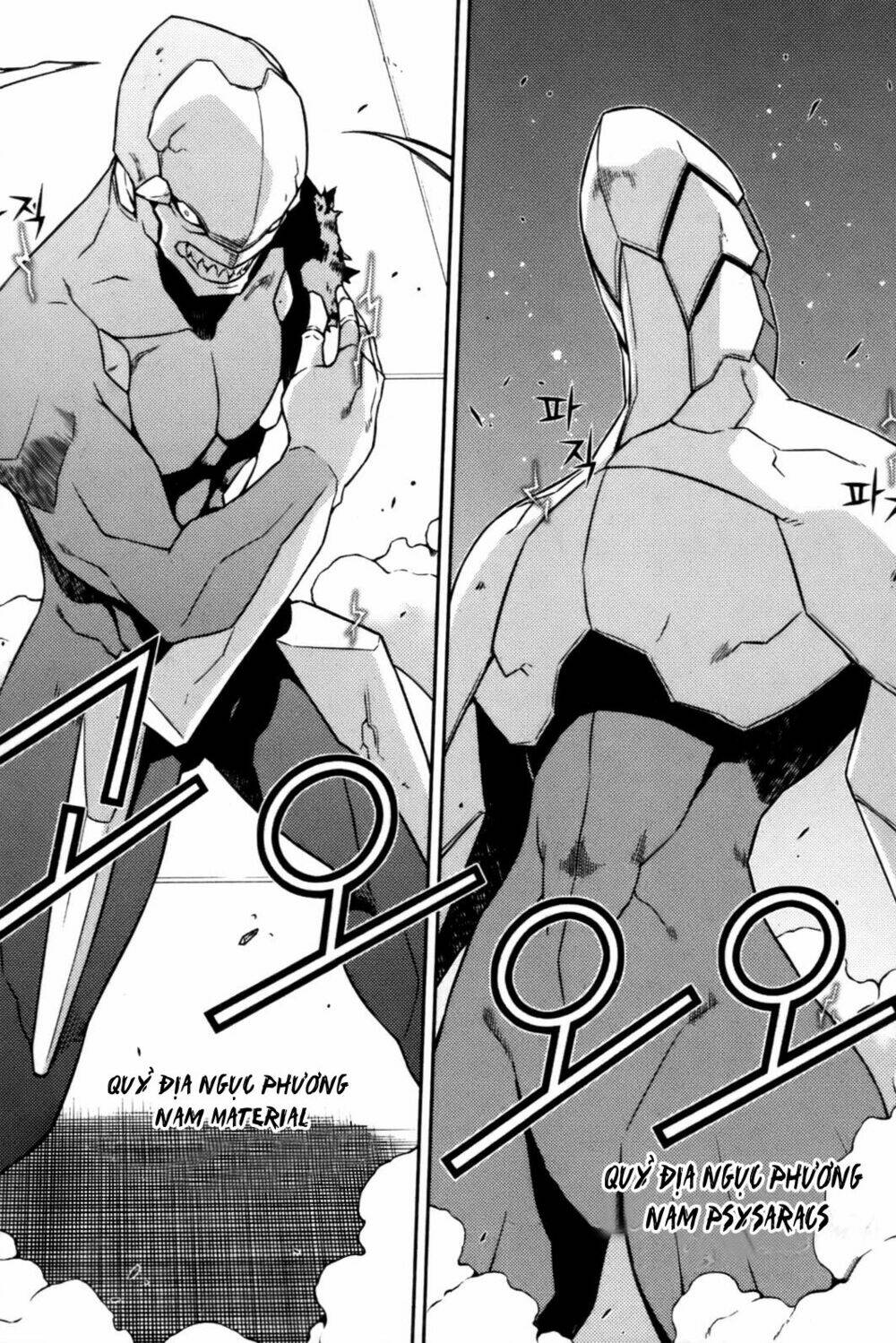 aflame inferno chapter 47 10