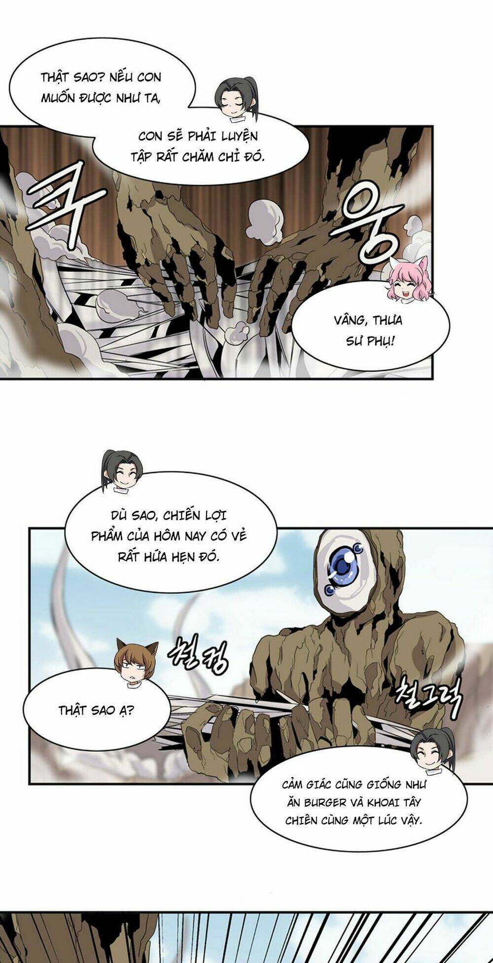 ảo mộng vương chapter 12 32