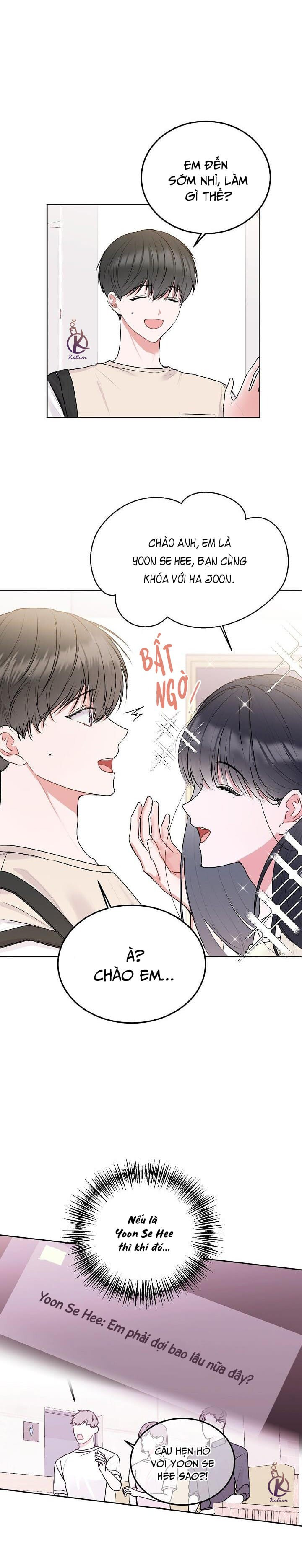 tiền bối, đừng khóc mà! chapter 27 5