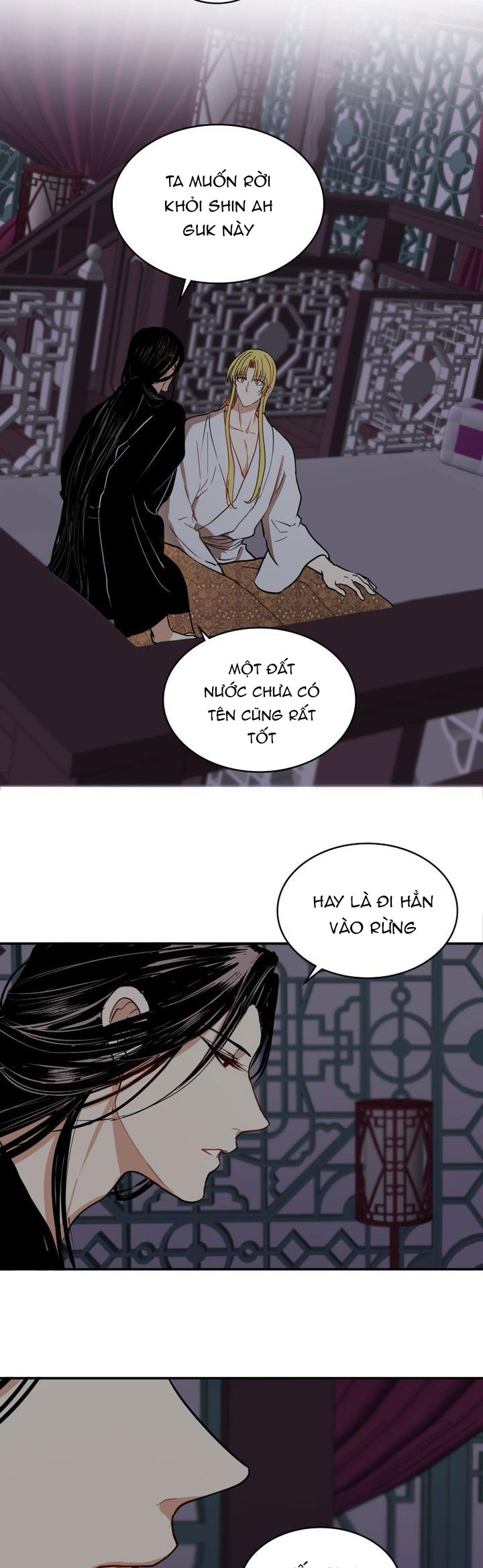 thuần hóa bạo chúa chapter 2.2 2