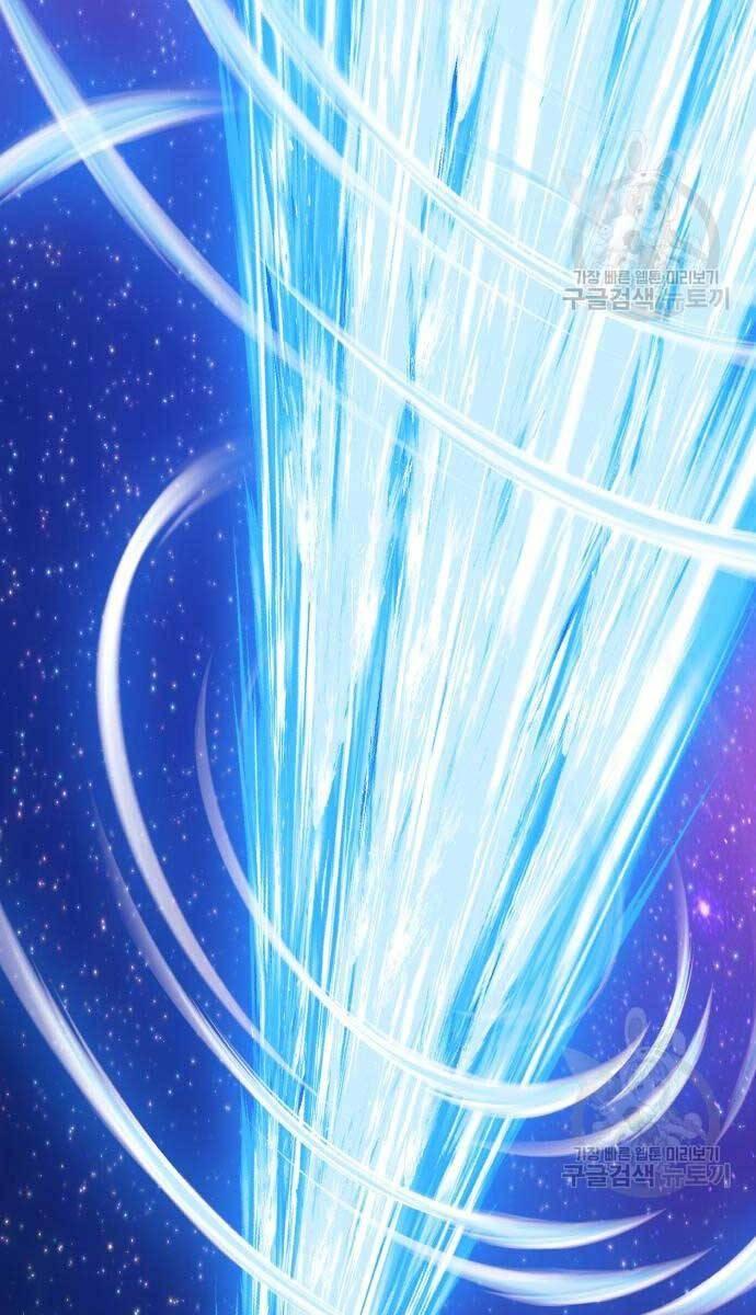 Gậy Gỗ Cấp 99+ chapter 74.6 9