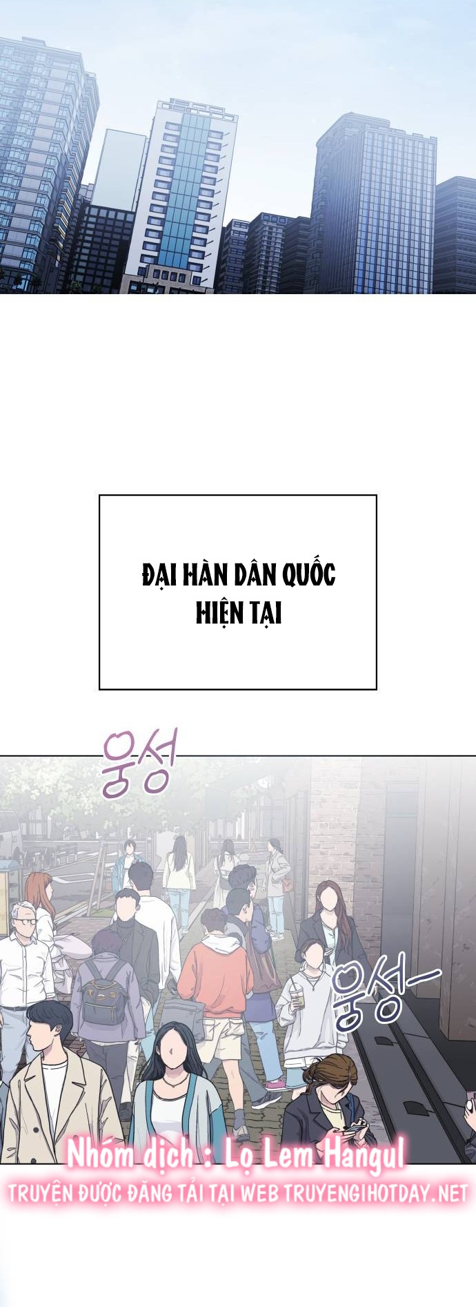 kiss trước khi ngủ nào chapter 1 11