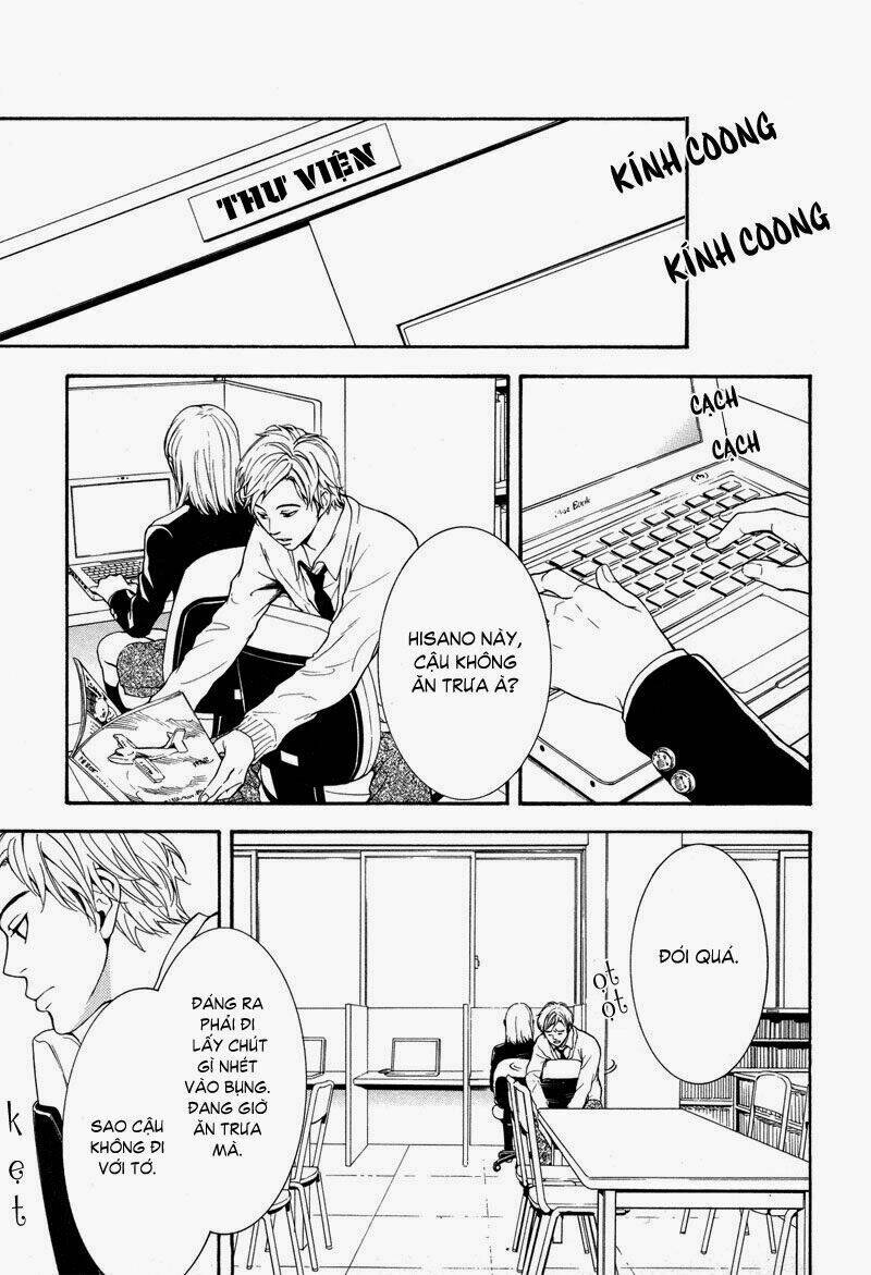 coelacanth chapter 5 32