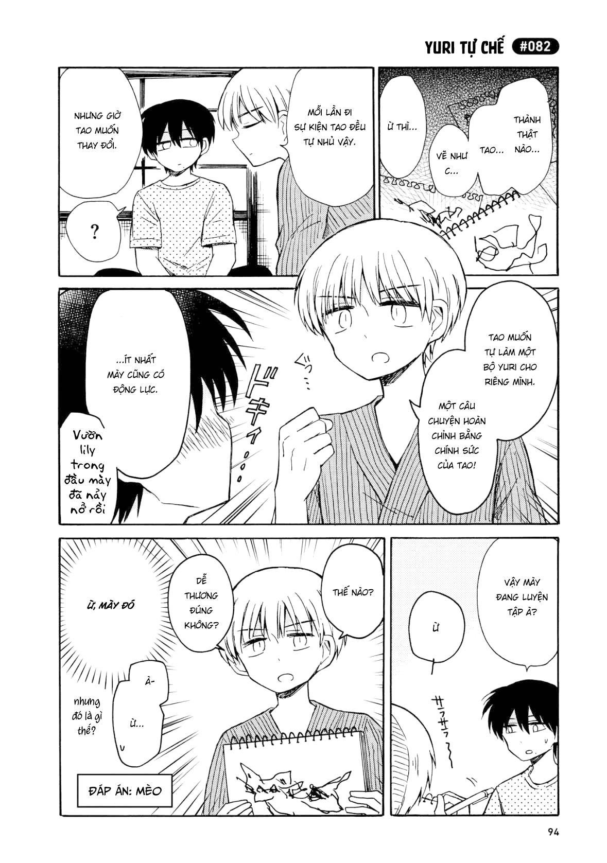 thầm thích thằng bạn thích yuri chapter 5 4