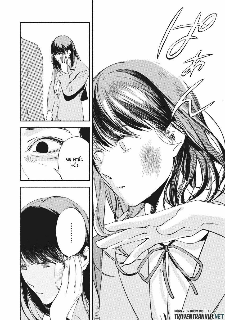 my daughter's friend chapter 9 19