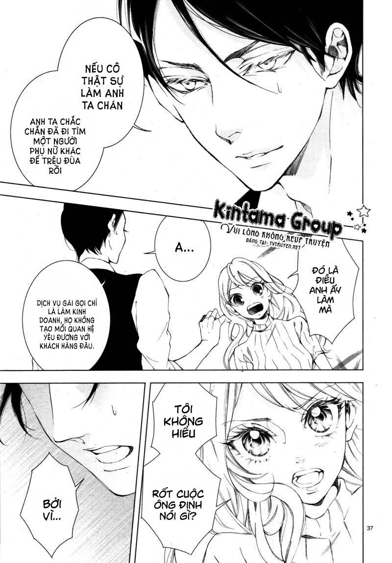 shitsuji-tachi no chinmoku chapter 12 37