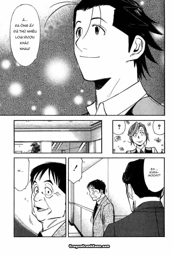 bartender chapter 91 21